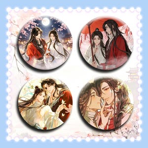 Tian Guan Ci Fu Anime Brosch, TGCF Xie Lian Hua Cheng Knappnålar, Set med Heaven Official's Blessing Badges, Present till fans