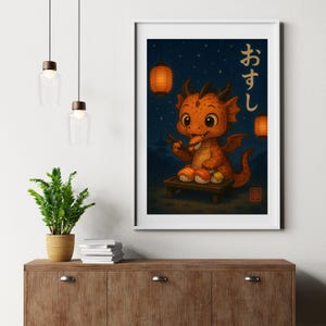 Schattige babydraak die sushi eet onder Japanse lantaarns, schattige kawaii fantasyart-print met nachtelijke hemel en anime-vibes #22