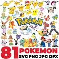 Pokemon Svg | Pokemon Stickers | Gengar Svg | Cricut Svg | Pokemon Characters | Pokemon Clipart | Pikachu Clipart | Instant Download