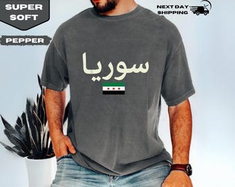 Syria Independence Flag Graphic T-Shirt, Syrian Pride Tee, Free Syria Heritage Gift