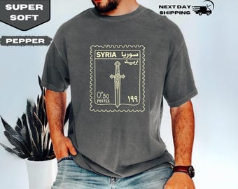 Vintage Syria Postage Stamp T-Shirt, Syrian Umayyad Sword Graphic Tee, Middle Eastern Heritage