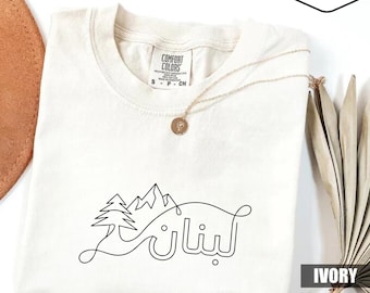 Lebanon Cedar Tree Mountain Graphic T-Shirt, Minimalist Lebanese Heritage Gift for Him