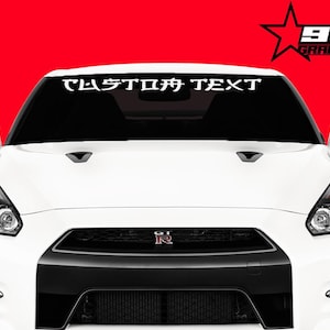 Decalque de vinil para para-brisa de carro com texto personalizado estilo japonês