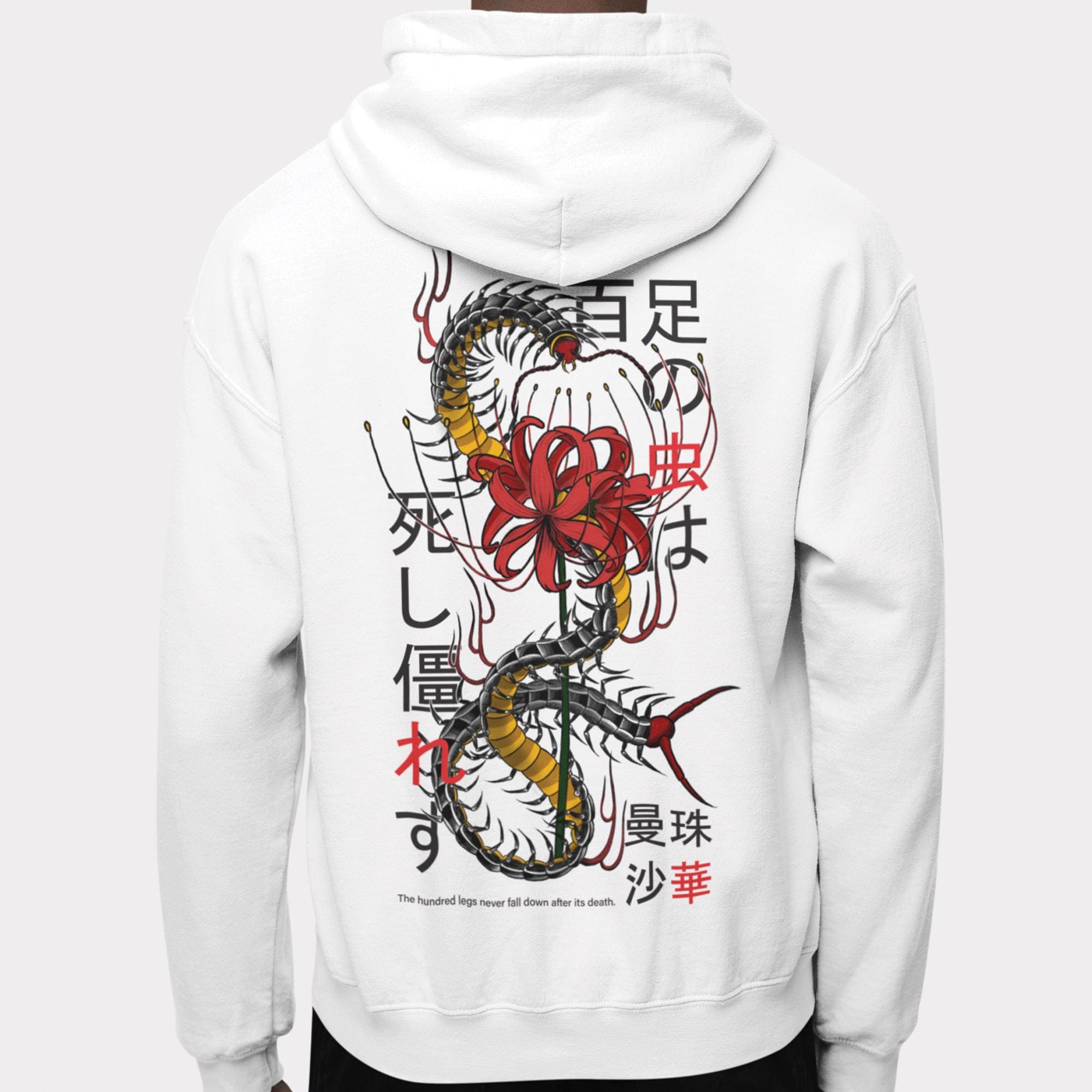 Kaneki sweater sale