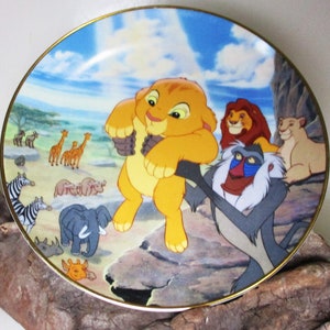 Vintage The Lion King Collectible Plate Walt Disney World Porcelain Gold Trim Gift Rare Bradford Exchange 1994 Limited First Edition image 1
