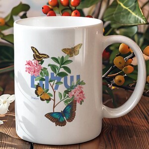 Shalom Hebrew Word Ceramic Mug: Peace & Kindness Gift