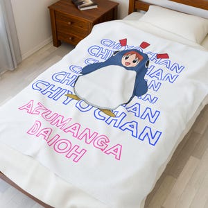Chiyo chan - Etsy 日本