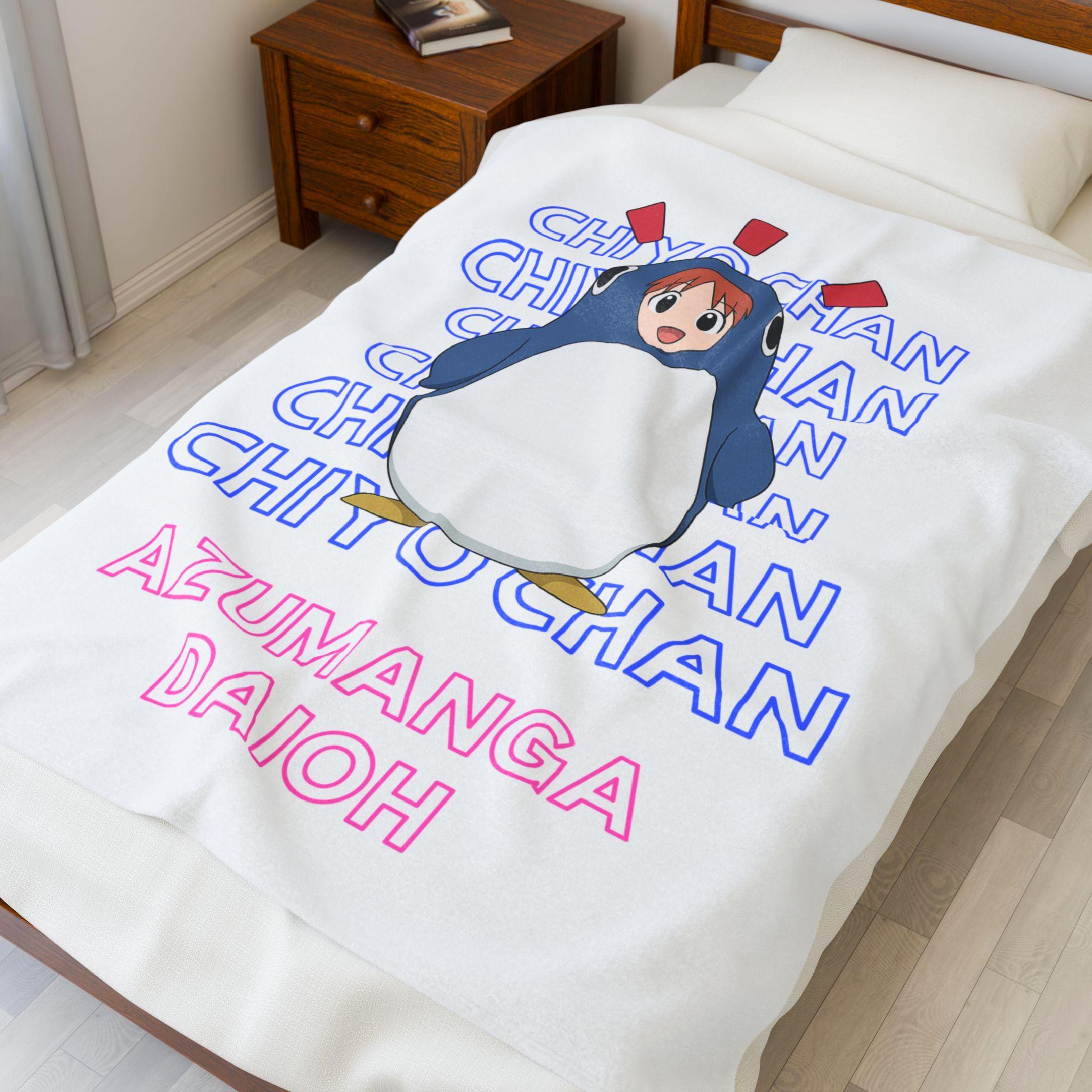 Chiyo chan - Etsy 日本