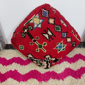 Morocco Kilim Pouf - Vintage Moroccan Ottoman - Outdoor Kilim Poufs - Outdoor Chair Pouf - Yoga Meditation Poof - Outdoor Furniture Pouf