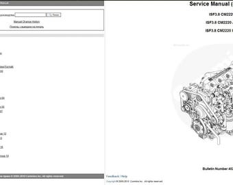 Cummins ISF3.8 CM2220-ISF3.8 CM2220 AN-ISF3.8 CM2220 IAN Service Manual Application Program