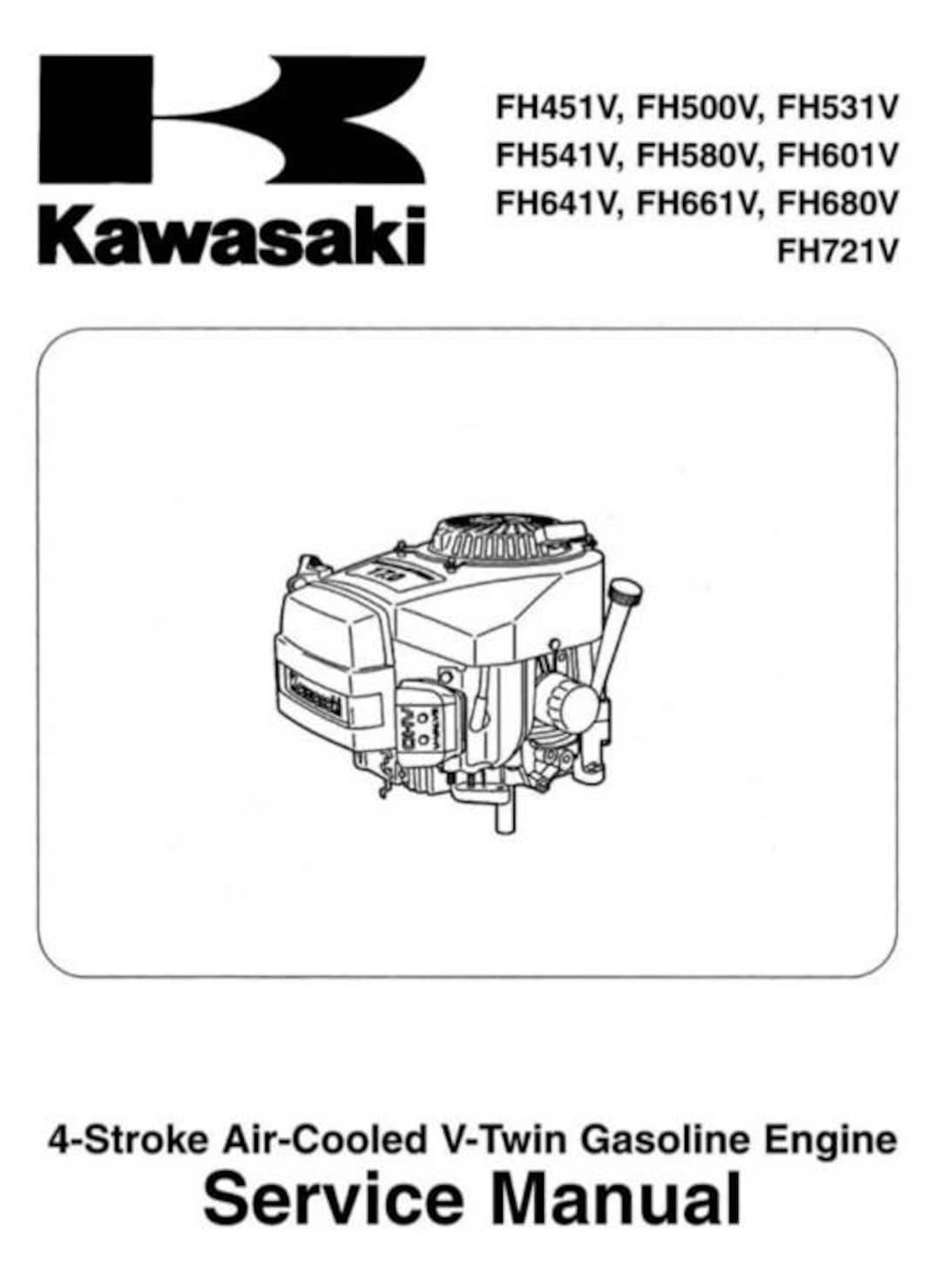 参考書】ファーストマニュアルA 高校受験対策