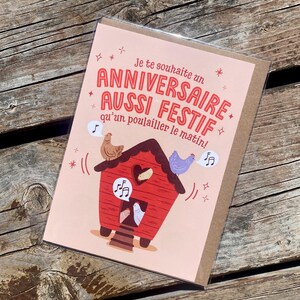 Je te souhaite un anniversaire aussi festif qu'un poulailler le matin! | Carte d'anniversaire poule | Carte de vœux