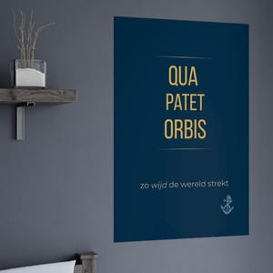 Marine Corps Motivational Quote Wall Art - Qua Patet Orbis Matte Posters, , Inspirational Military Decor, USMC Poster, Veteran Gift