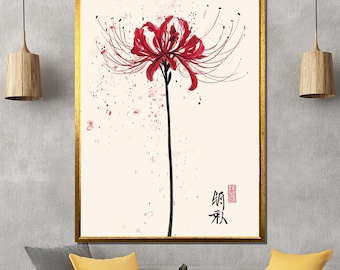 Japanese Red Spider Lily Canvas Art, Asian Floral Painting