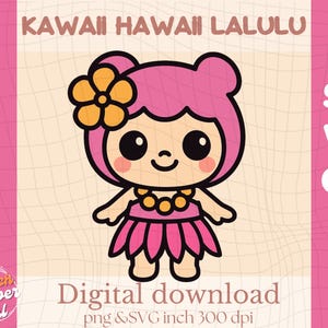 Kawaii Hawaiian la BuBU style Girl with Surfboard , Digital Clipart with Puakenikeni Flower , Cute Tropical Illustration, Instant Download