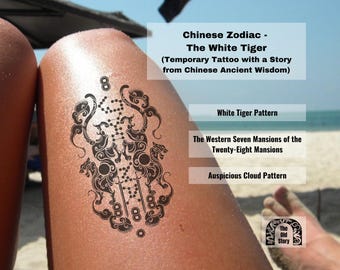 Spiritual Tiger Luck Temporary Tattoo, Astrology Traditional Ritual Ink, Chinese Mythology Daoism Skin Sticker, Mystical Zodiac Protection