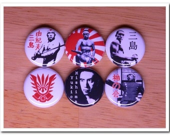 Mishima Yukio buttons pins badges Confessions of a Mask / The Temple of the Golden Pavilion / tatenokai / Japanese literature / japan