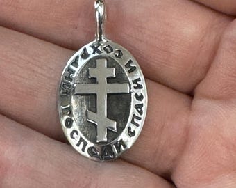 Orthodox Cross with prayer “Lord Save & Preserve” Pendant 1" Solid Sterling Silver (.925)