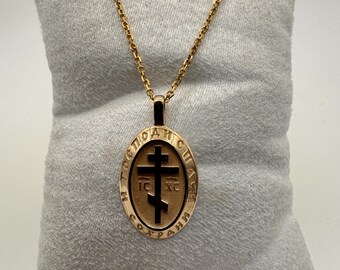 Orthodox Cross Pendant with prayer “Lord Save & Preserve” Unique 1.1" Solid 10K Gold 4.6g