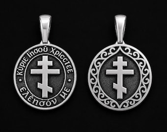 Greek Cross with prayer “Lord Jesus Christ, Have Mercy On Me” Pendant 1" Solid Sterling Silver (.925)