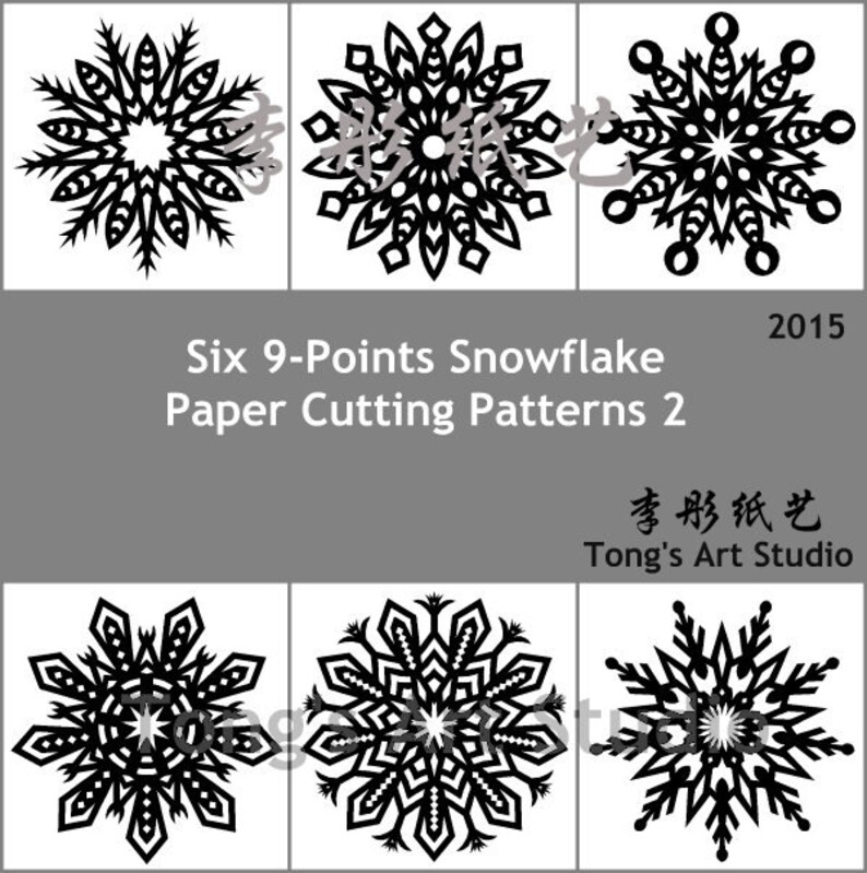 Six 9points Snowflake2 True Sized Cutting Patterns PDF Etsy
