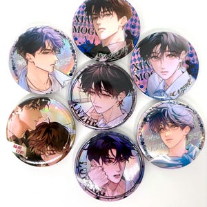 Little Mushroom 8/pc badges! Wrong But Still Right Lu Feng An Zhe Yaoi Korean Manhua SciFi BL manga C403