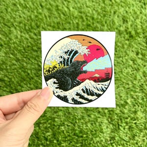 Anime Sticker, Monster Sticker, Movie Monster Sticker, King of Monsters, Japanese Style Stickers, Movie Character Stickers, Laptop Decal