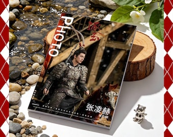 Zhang Linghe "Pursuit of Jade" Premium Photo Book (3 Sizes, 64 Pages)