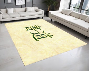 Japanese Written Rug, Aesthetic Alphabet Carpet, Non-Slip Rug