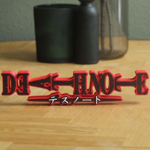 Death Note Logo | Light Yagami | L Ryuzaki | Ryuk | Anime | Manga | 3D Druck Logo