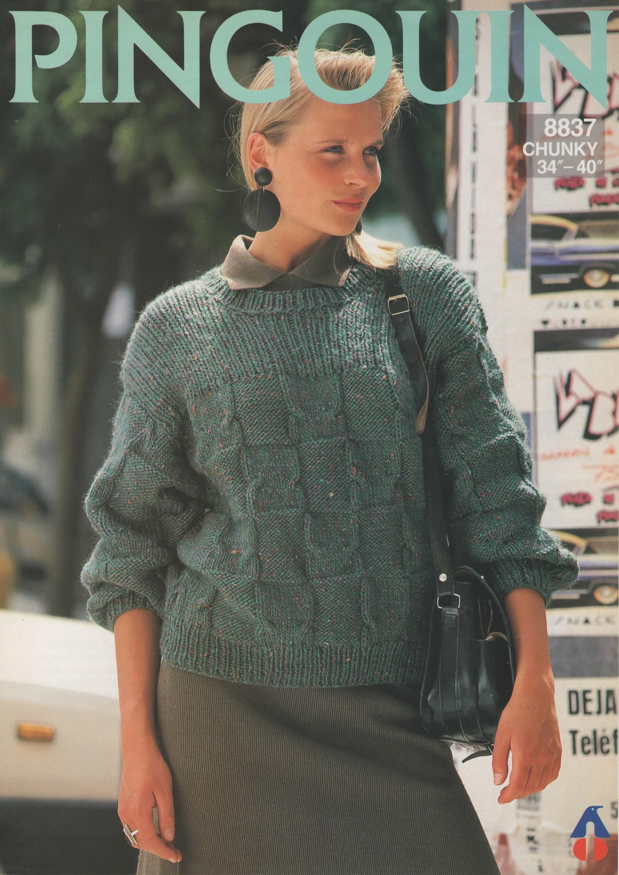 archive】90s oldUNIQLO Glay Drivers knit archive】90s oldUNIQLO Glay Drivers knit