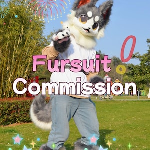 Free Consultation/Quote for Fursuit Head Customization, Component Customization, OC Design and Authorization, Commission Quotes, Furry Art!