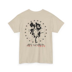 Ju-jutsu Kaisen | Vervloekte manipulatie | Katoenen Suguru Geto-T-shirt | Oversized T-shirt