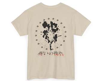 Ju-jutsu Kaisen | Vervloekte manipulatie | Katoenen Suguru Geto-T-shirt | Oversized T-shirt