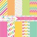 see more listings in the Digital Paper Packs section