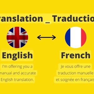 フランス語から英語へ、または英語からフランス語への翻訳 traduction du français à l’anglais ou de l’anglais au français