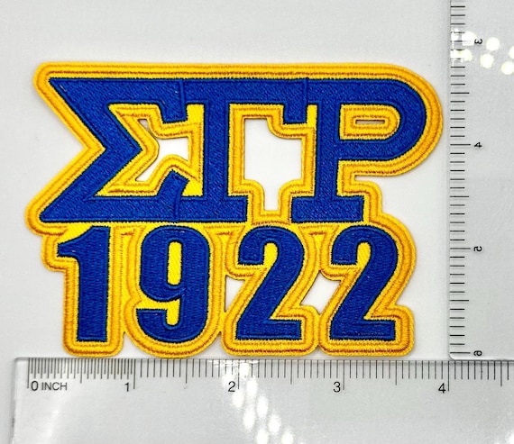 SGRHO Iron-on Patches Group G