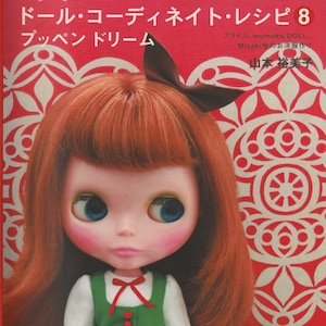 Dolly Dolly Books - Doll Coordinate Recipe Vol 8 - Puppen Dream