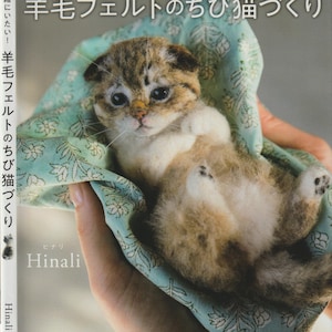 Making Wool Felt Cats (Hinali) - Needle felt cat doll making - Japanese + English