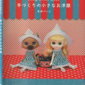 Dolly Dress Book - Doll&#39;s Clothing Sewing book