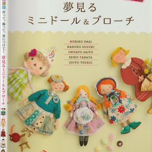 Traum Minipuppe mit Brosche - Puppenmacherbuch - Englisch + Japanisch