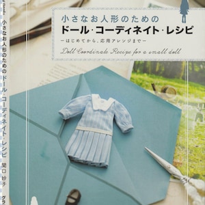Dolly Dolly Books - Doll Coordinate Recipe for a Small Doll - Instructions and patterns