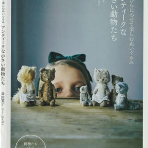 Antique (Vintage) Small Animals -  Sewing Plushie Animal Dolls - English + Japanese