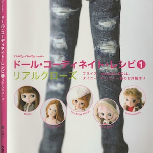 Dolly Dolly - Doll Coordinate Recipe Vol 1 - Everyday Clothes