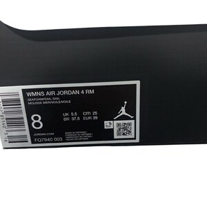 New in Box Nike Air Jordan 4 RM Seafoam Sail Womens Size 8 New In Box image 4