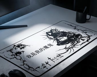 Inner Torment Chinese Gothic Cybersigil Demon Desk Mat | Cyber Sigil Artwork