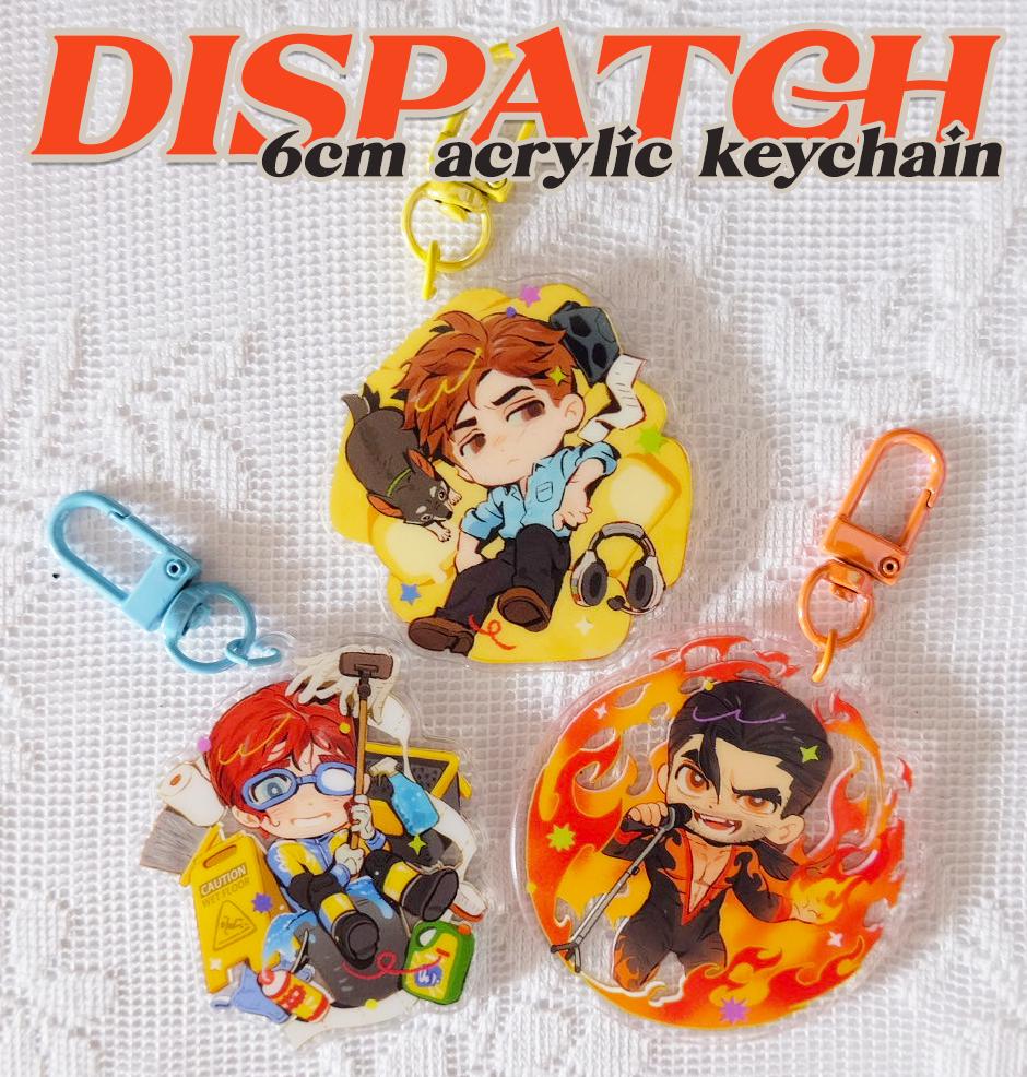 Dispatch 6cm Acrylic Keychain - Etsy
