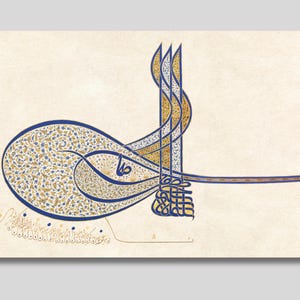 Sultan Suleiman Tughra Canvas Art: Ottoman Calligraphy Print