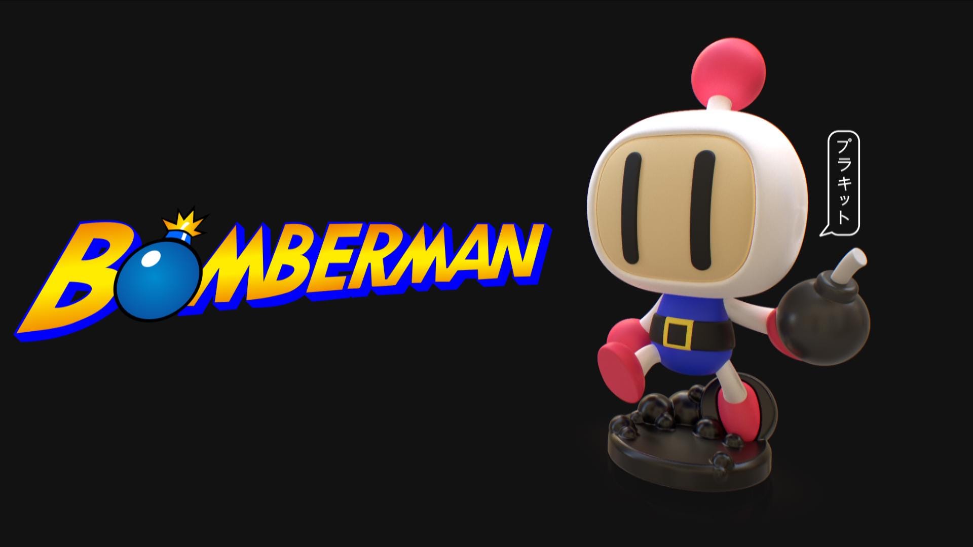PLAKIT 32mm Bomberman Mini Figurines