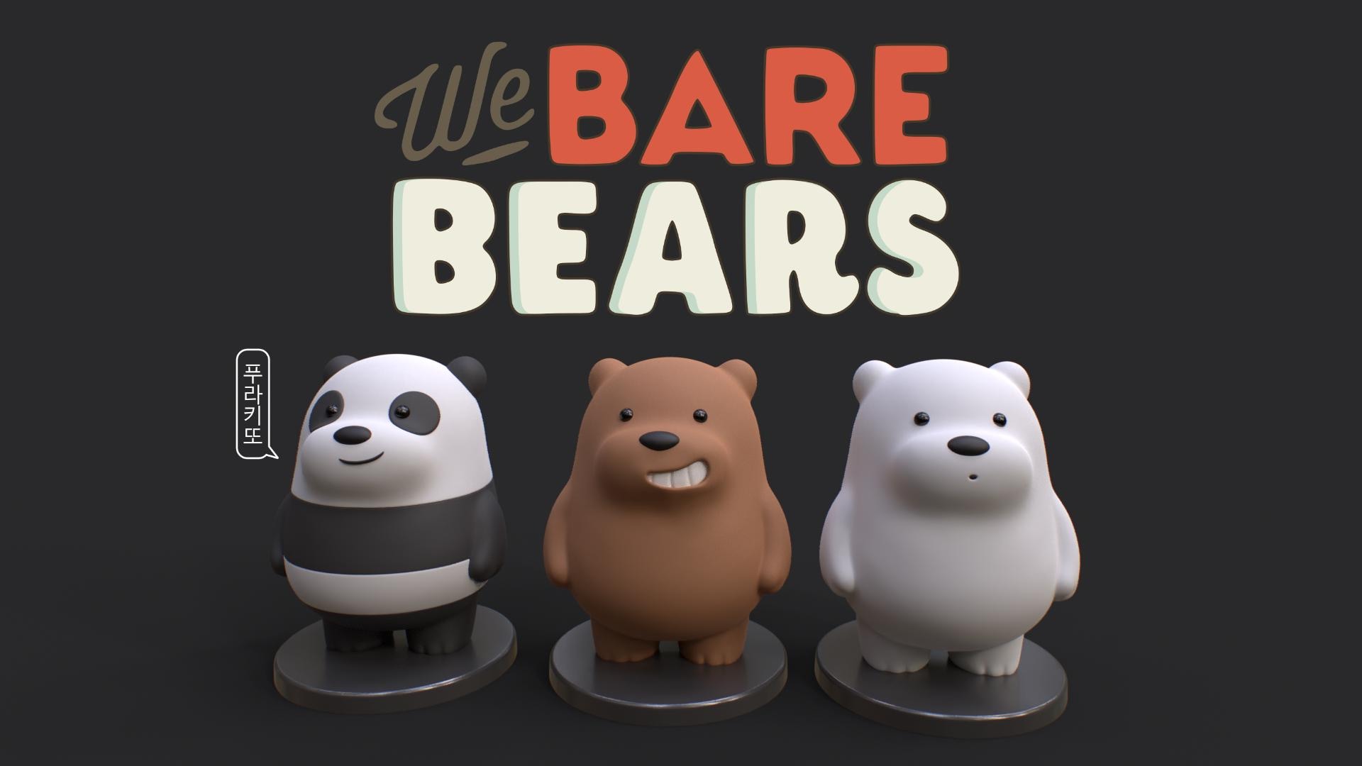 We Bare Bears Toys Canada